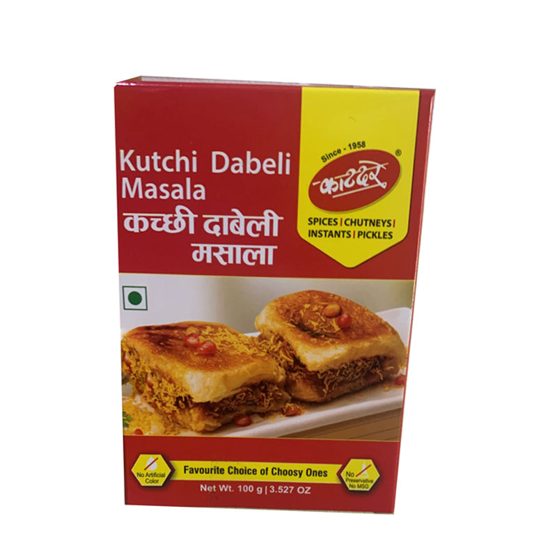 Katdare Dabeli Masala - 100 g