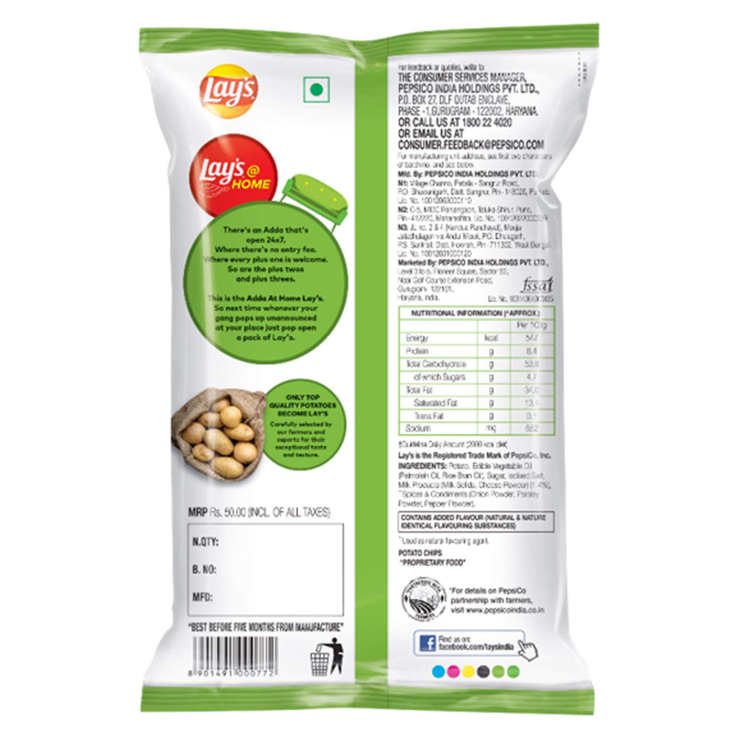 Lays American Style Cream and Onion Potato Chips - 80 g