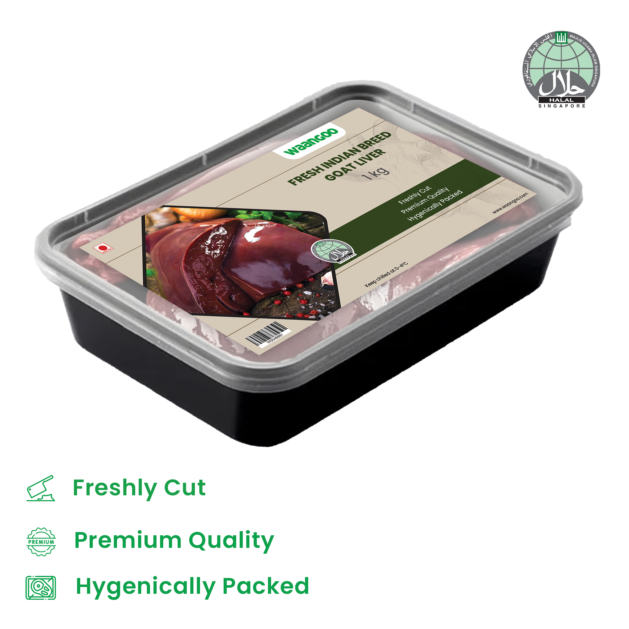 Fresh Indian Breed GOAT Liver - 1 Kg