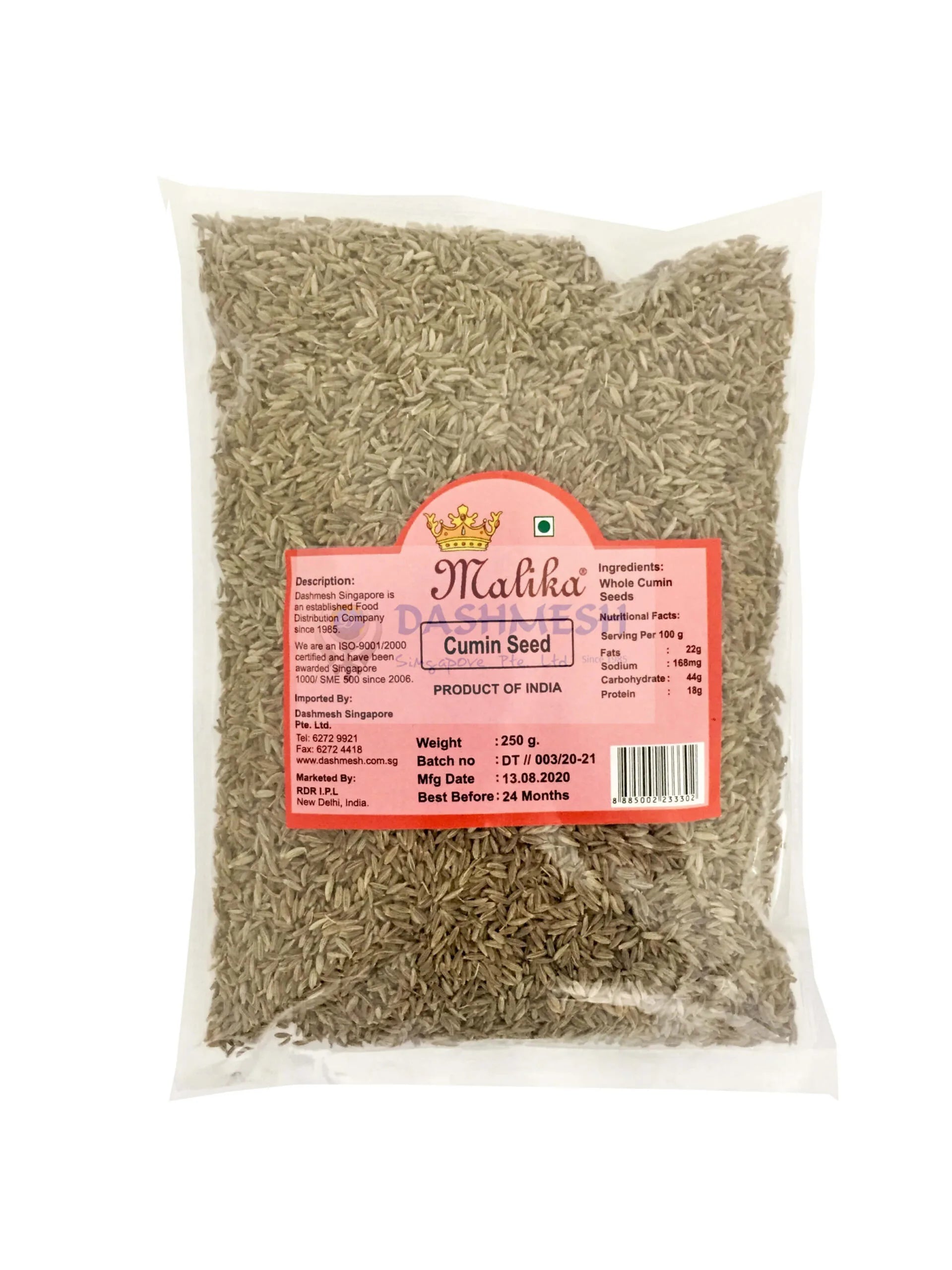 Malika Cumin Seeds - 250 g