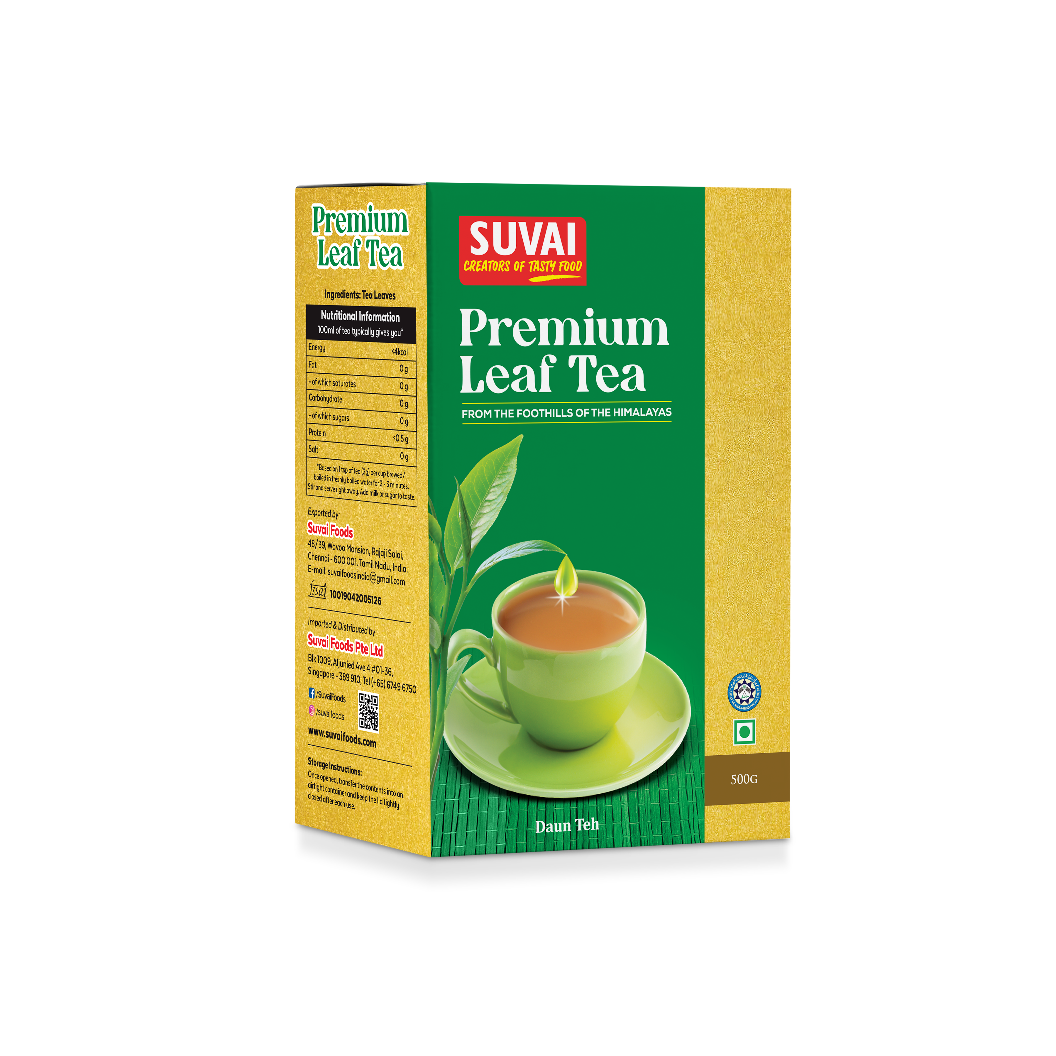 Suvai Gold Tea - 500 g