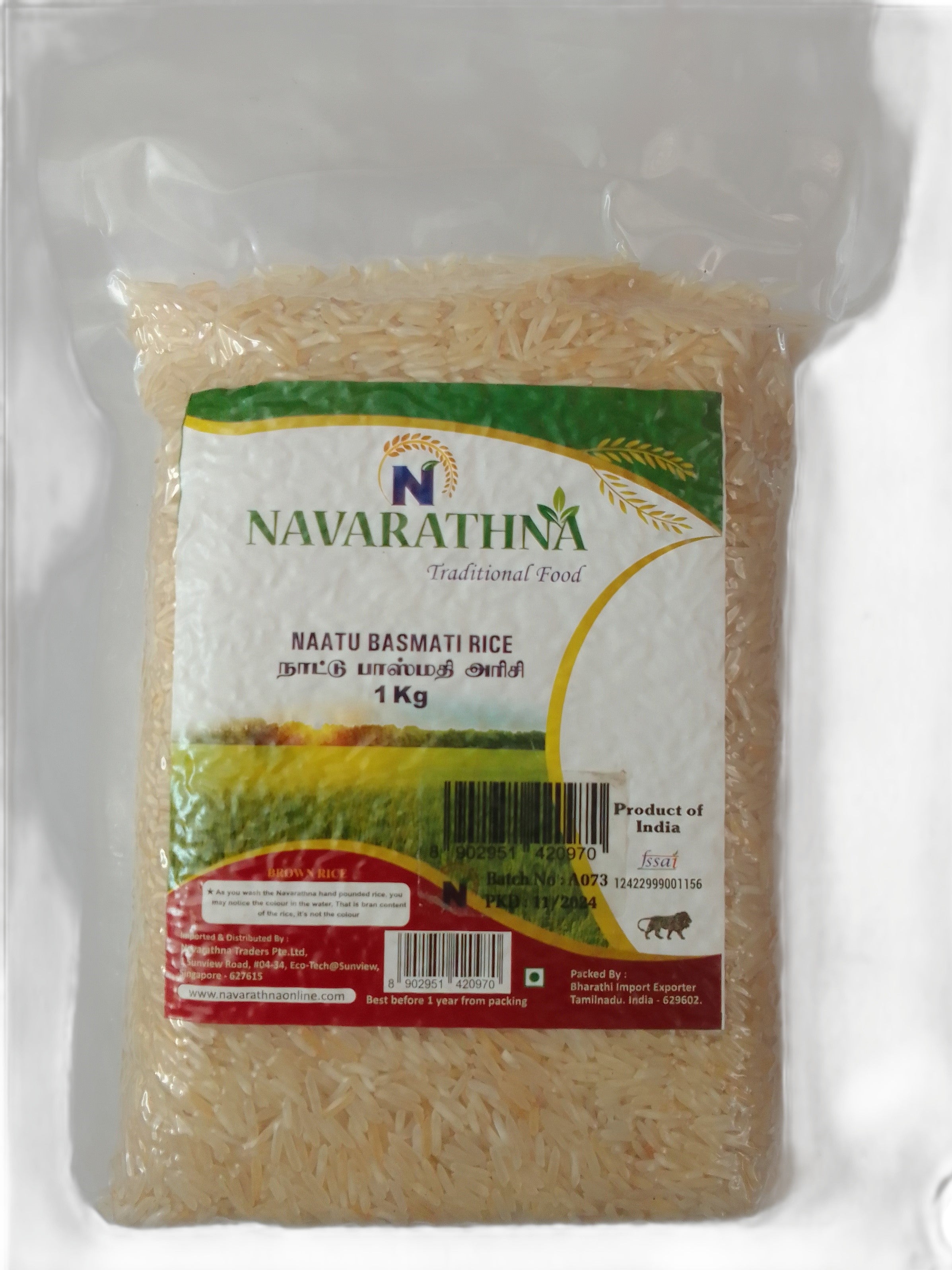 Navarathna Naatu Basmati Rice - 1 Kg