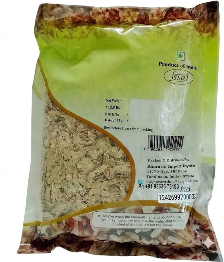 Navarathna Red Rice Flakes - 300 g