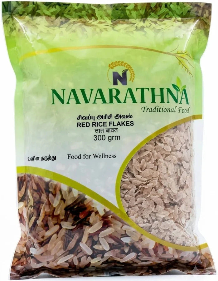 Navarathna Red Rice Flakes - 300 g