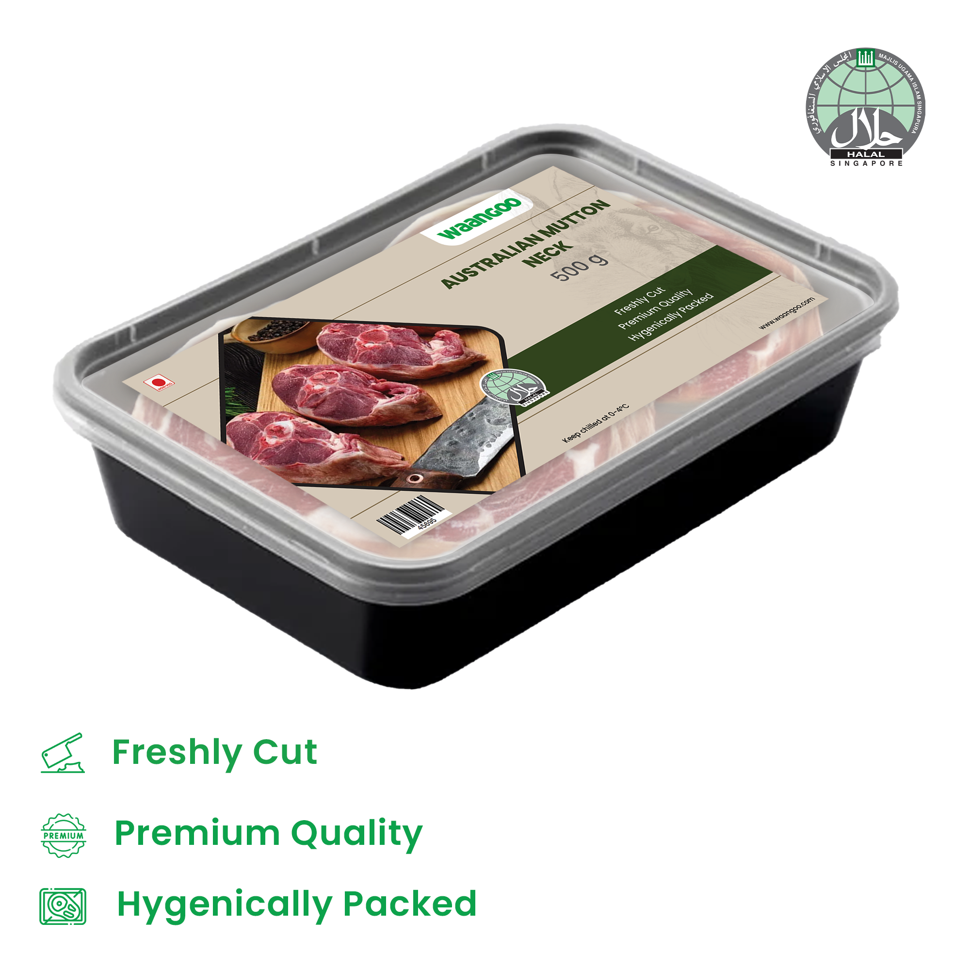 Fresh Australian MUTTON Neck (Cut Pcs) - 500 g