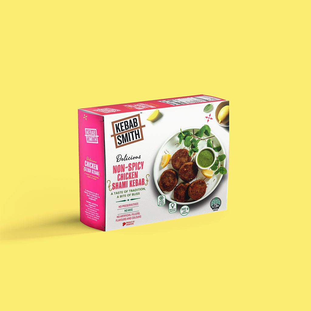 The Kebabsmith Non Spicy Chicken Shami Kebab - 200 g / 8 pcs