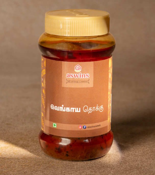 Aswin's Onion Thokku - 125 g