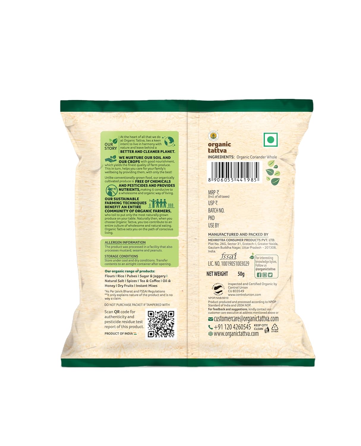 Organic Tattva Coriander Whole(Certified ORGANIC) - 100 g