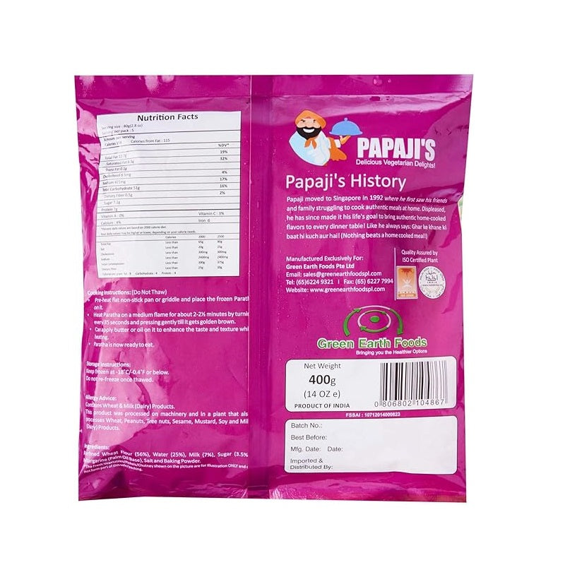 Papaji Lachha Paratha - 400 g