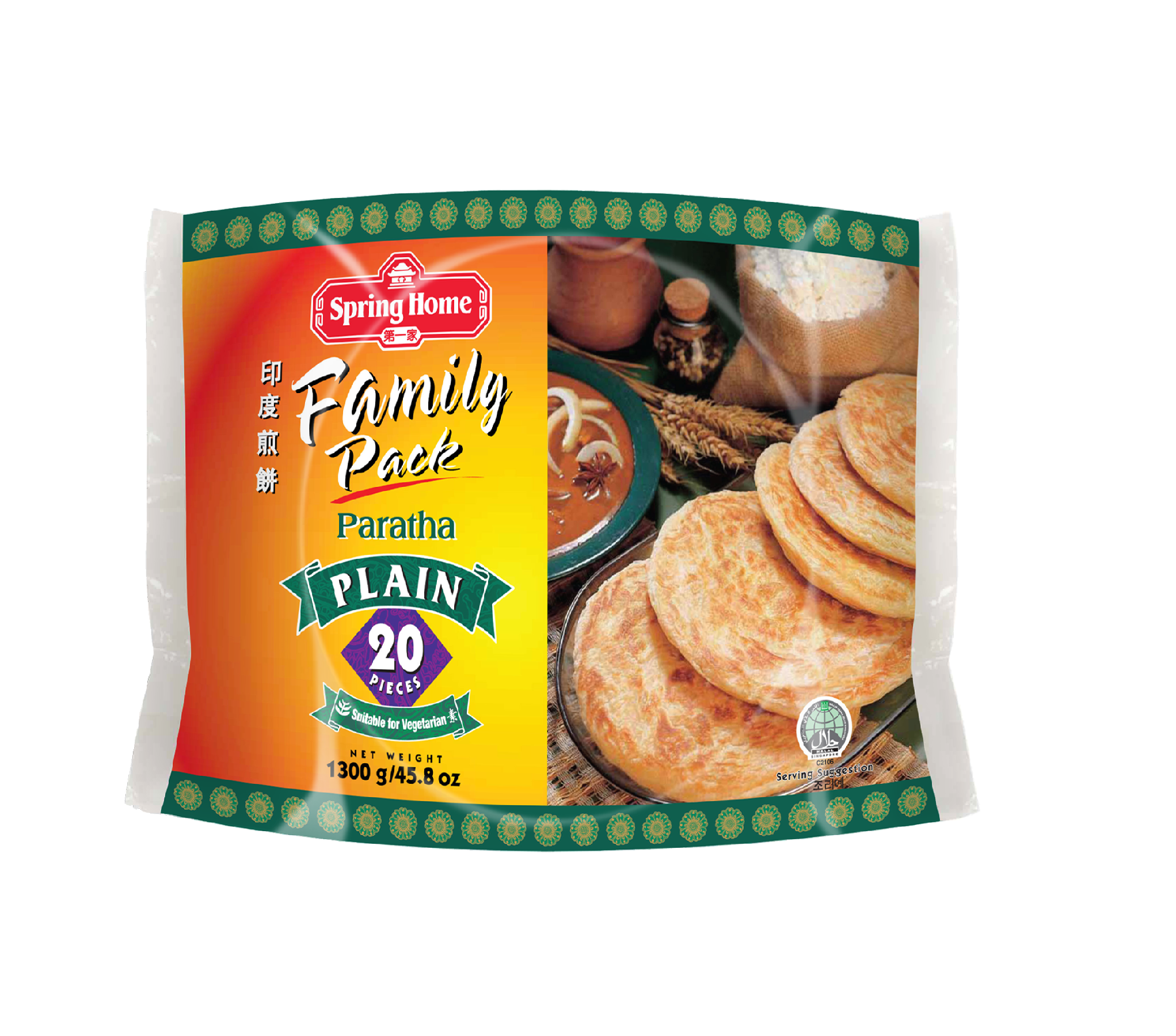 Spring Home Paratha Plain -1.3 kg (20pcs)