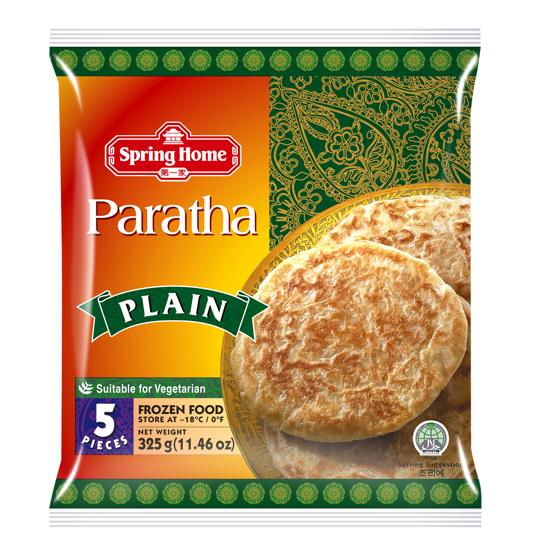 Spring Home Paratha Plain - 325 g ( 5 Pcs)