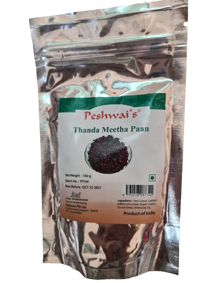 Peshwai's Thanda Meetha Paan - 100 g