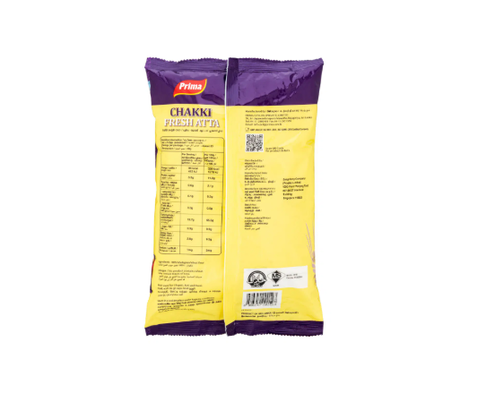 Prima Chakki Atta Wheat Flour - 5 Kg