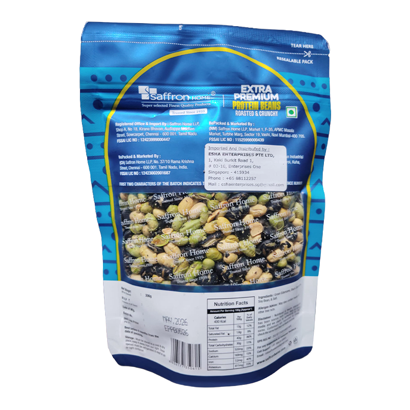 Saffron Home Assorted Beans - 200 g