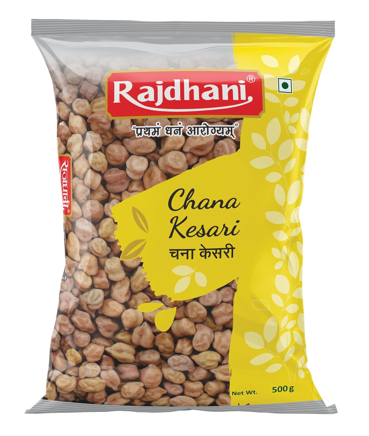 Rajdhani Black Channa (Chickpeas) - 500 G