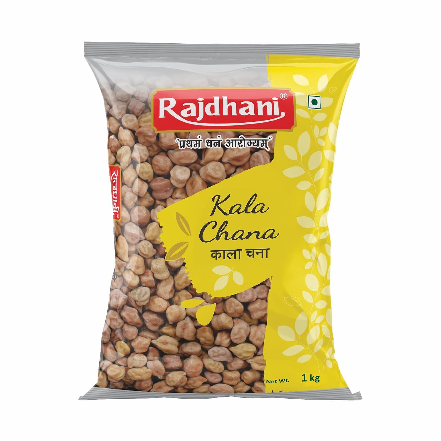 Rajdhani Black Chickpeas - 1 Kg