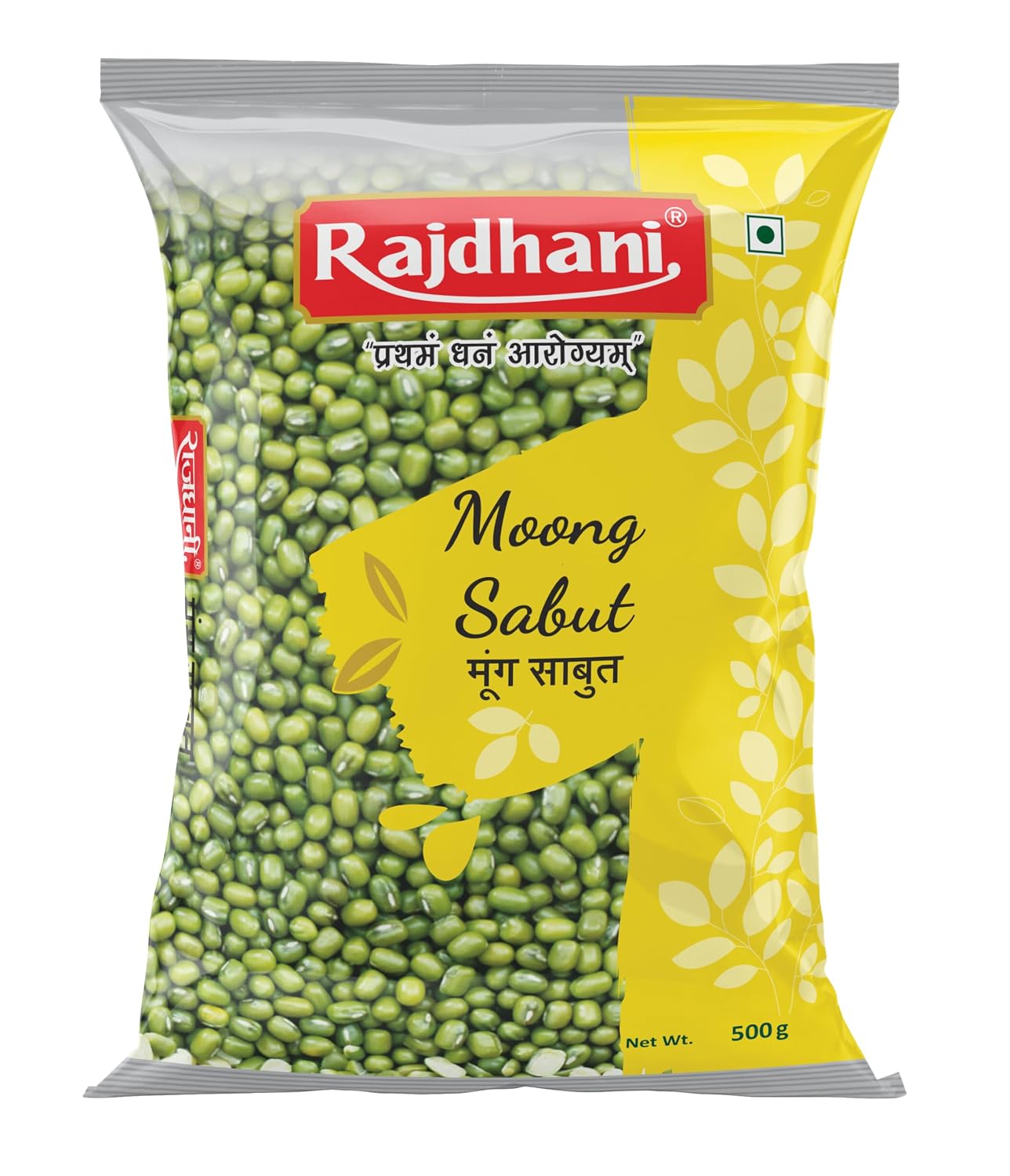 Rajdhani Green Moong Dal Whole - 500 G
