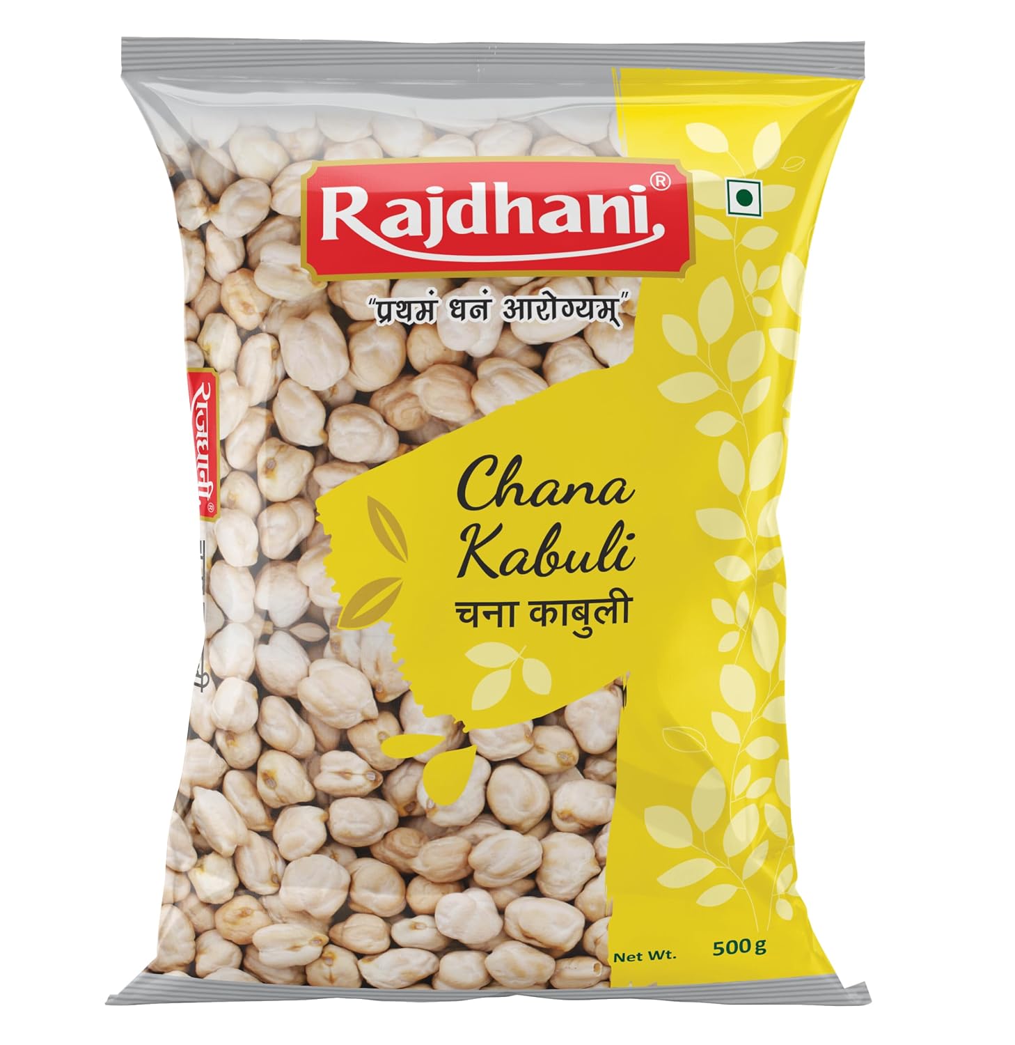 Rajdhani Kabuli Channa (Chickpeas) - 500 G