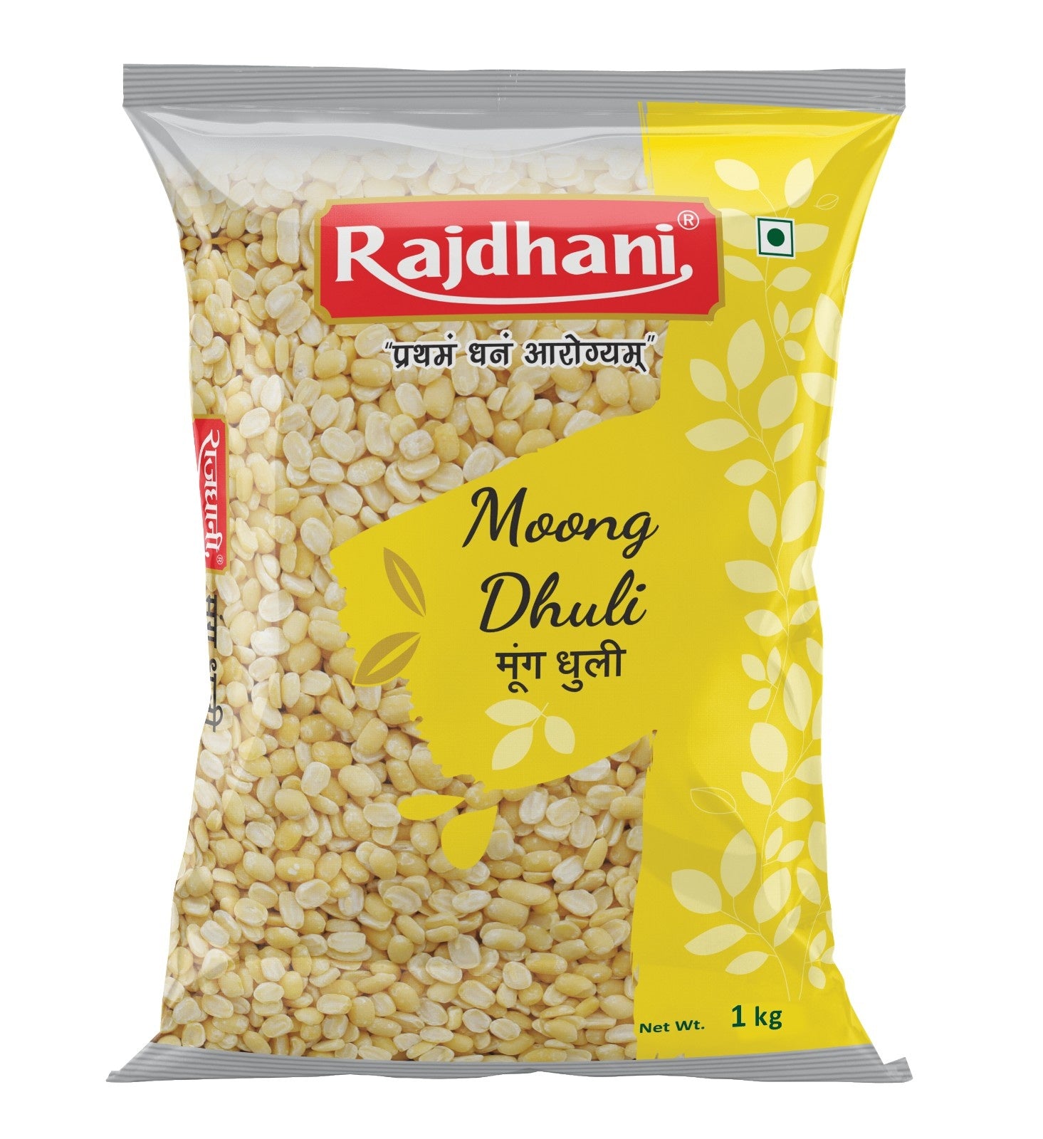 Rajdhani Yellow Moong Dal Split - 500 G