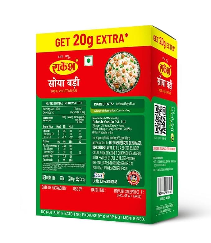 Rakesh Group Soya Chunks - 200 g