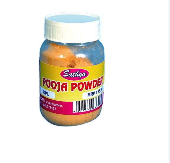 Sathya Pooja Sandal powder  - 100 g