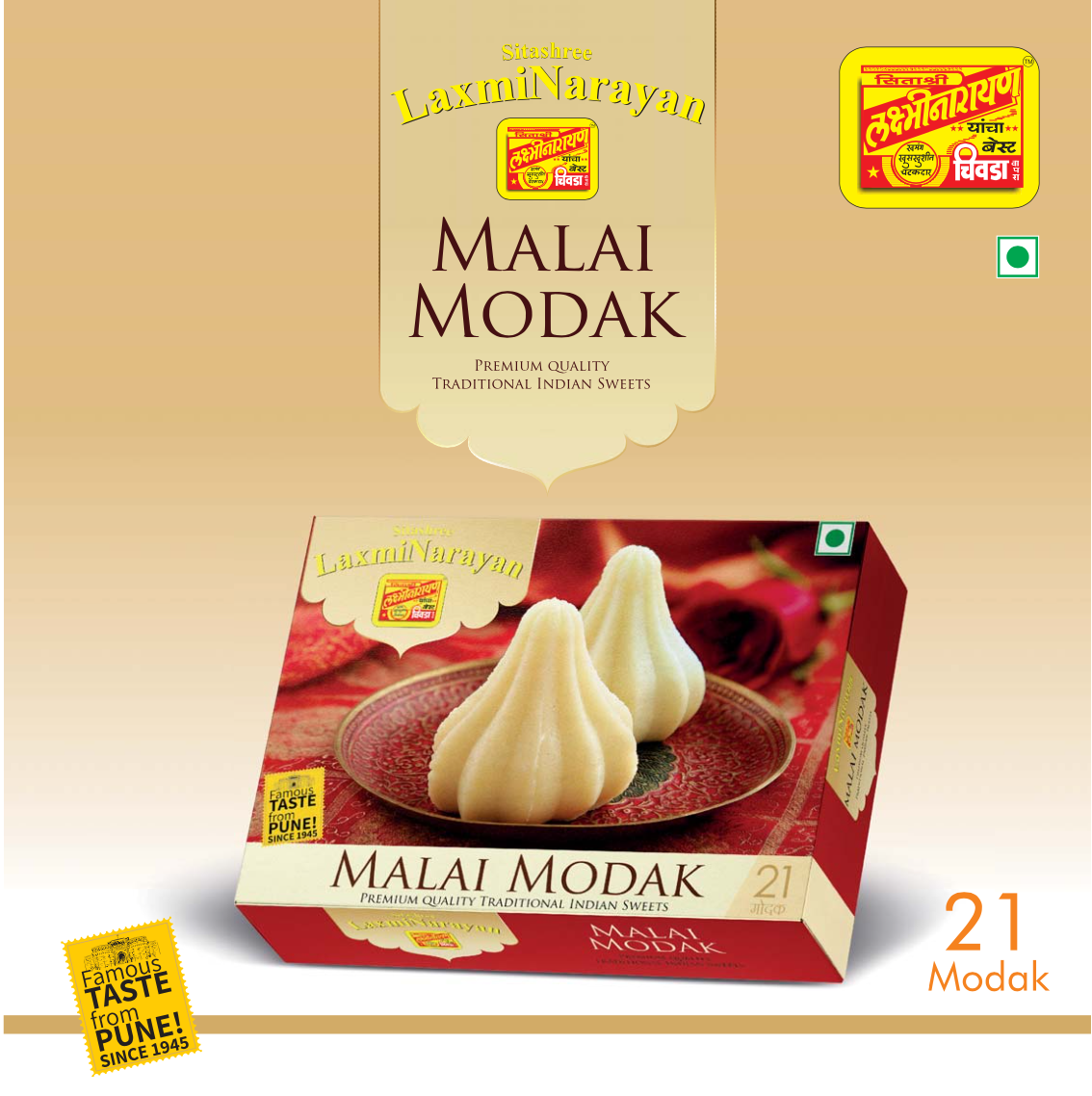 Sitashree Laxmi Narayan Modak Malai Mawa - 200 g
