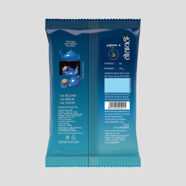 Society Tea Refill - 250 g