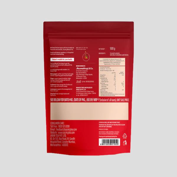 Society Masala Tea Pouch - 500 g