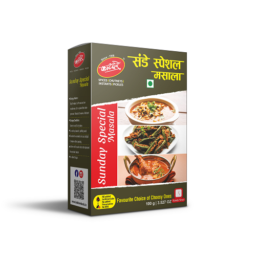 Katdare Sunday Masala - 100 g