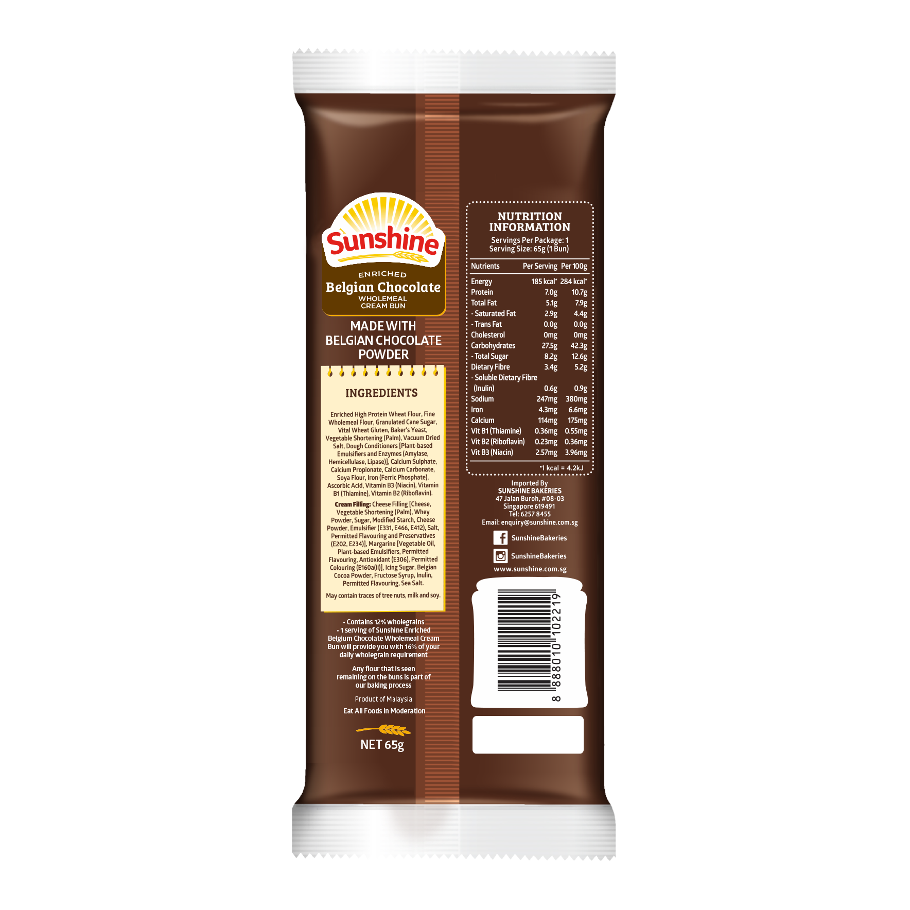 Sunshine Belgian Chocolate Wholemeal Cream Roll - 65 g