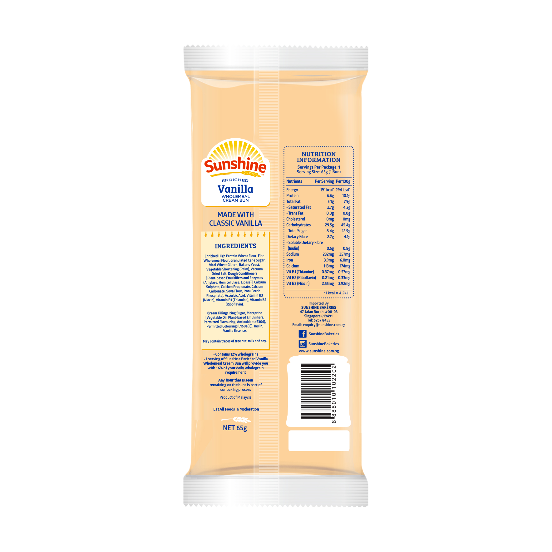 Sunshine Vannila Wholemeal Cream Roll - 65 g