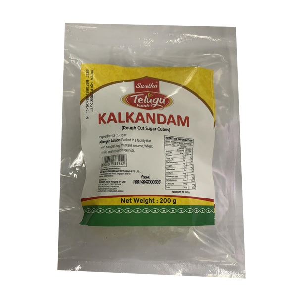 Telugu Foods Kalkandam (Sugar Free Cubes)-200 g