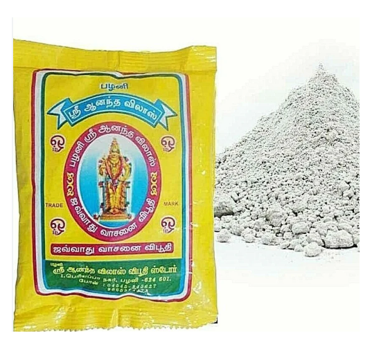 Sri Anand Vilas  Special Pazhani Vibuthi (Ash) - 100 g