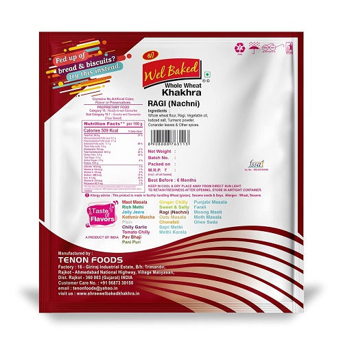 Wel Baked Whole Wheat Khakhra Ragi (Nachni) - 200 g