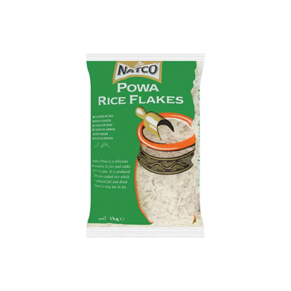 Natco Medium Poha (Rice Flakes) - 1 Kg