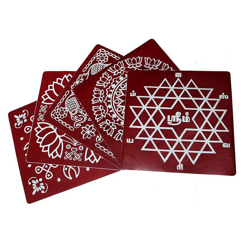 Rangoli Kolam Sticker Maroon Small - set of 3 (7 inches)