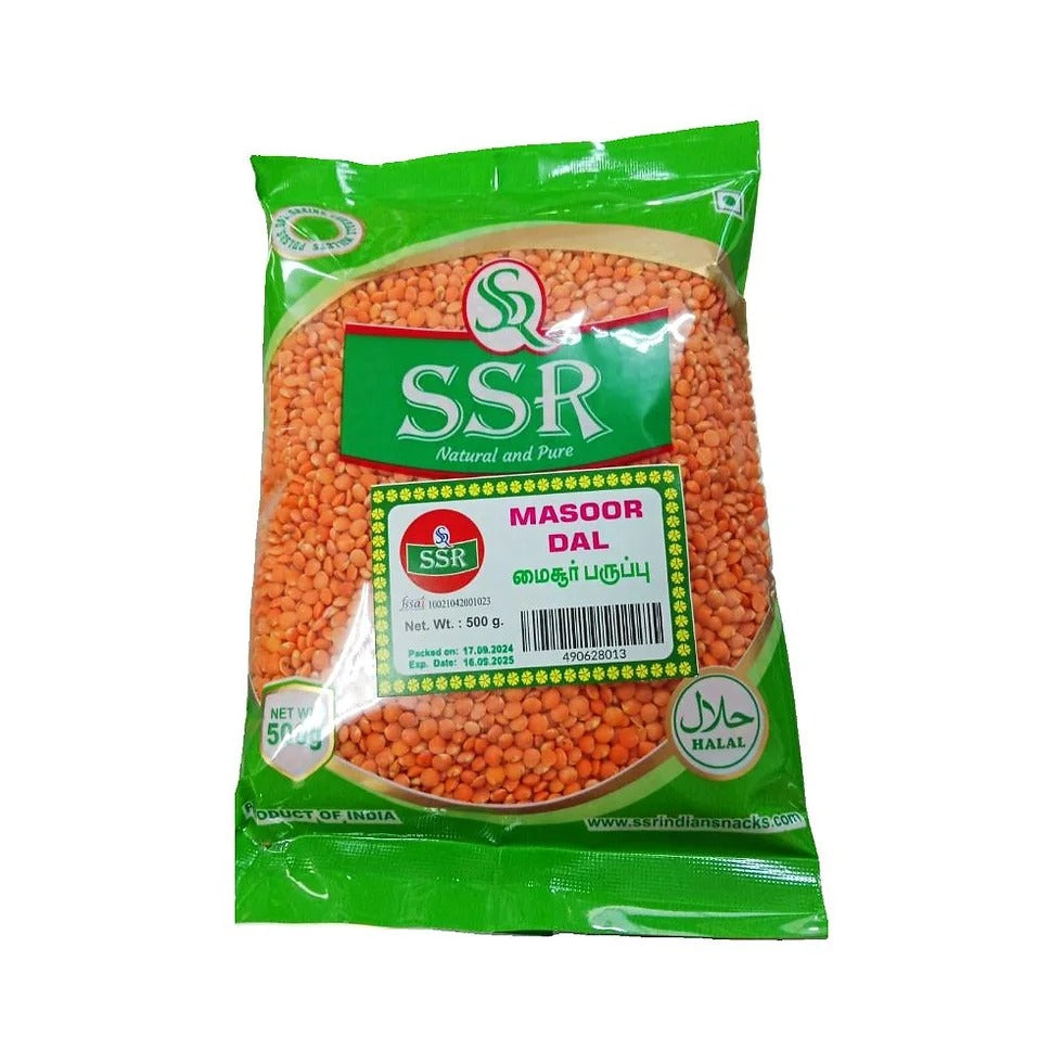 SSR Masoor Dal Whole (Withoutskin)- 500 g