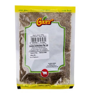 Gaay Shahi Jeera - 100 G