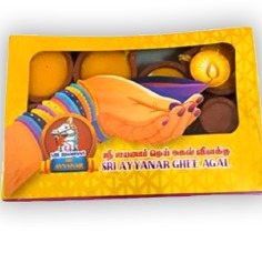 Sri Ayyanar Ghee Lamp - 1 Box