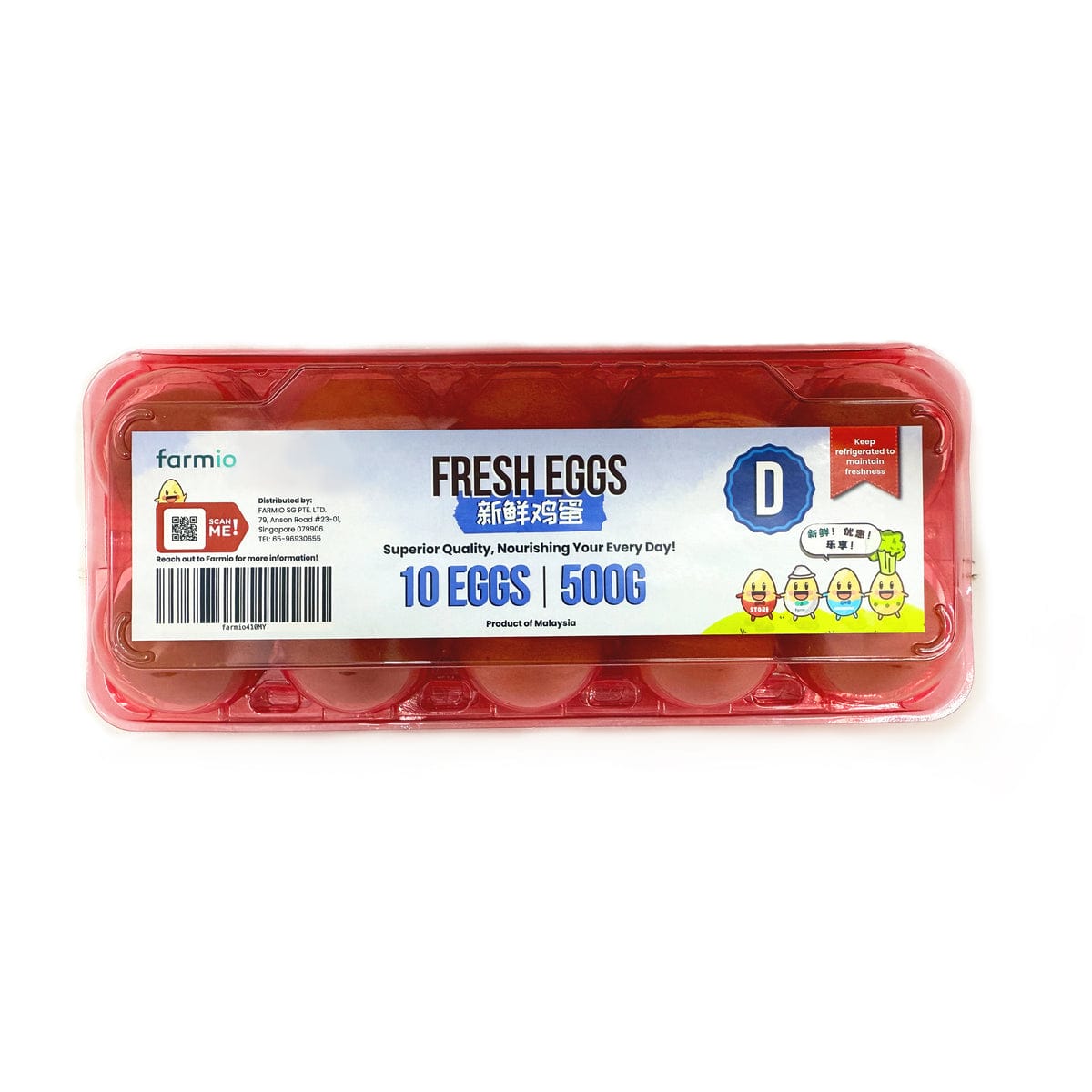 Farmio Farm Fresh Eggs - 10 Pcs