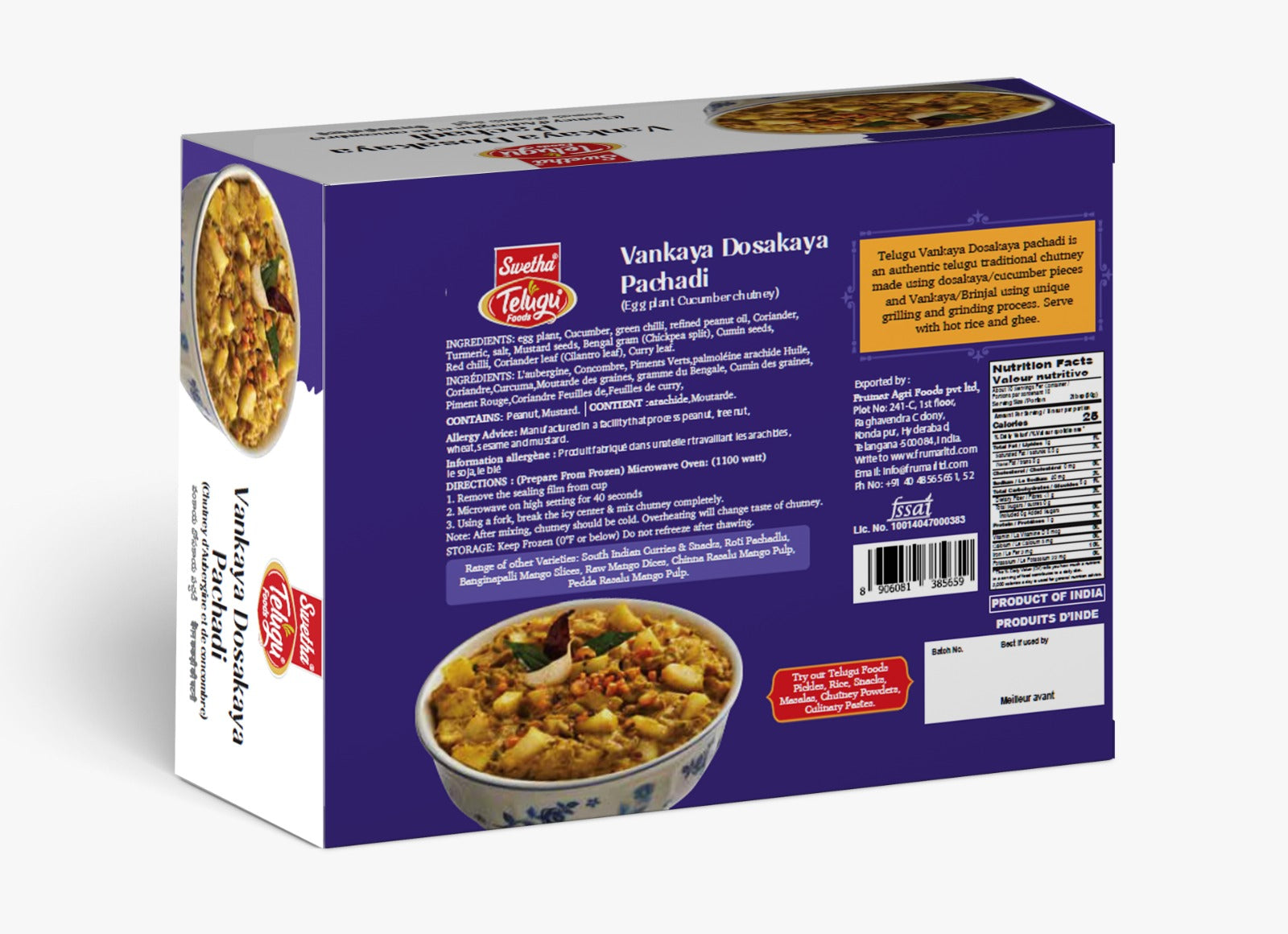 Telugu Foods Eggplant Cucumber Chutney (Vankaya Dosakaya Pacchadi) - 300 g