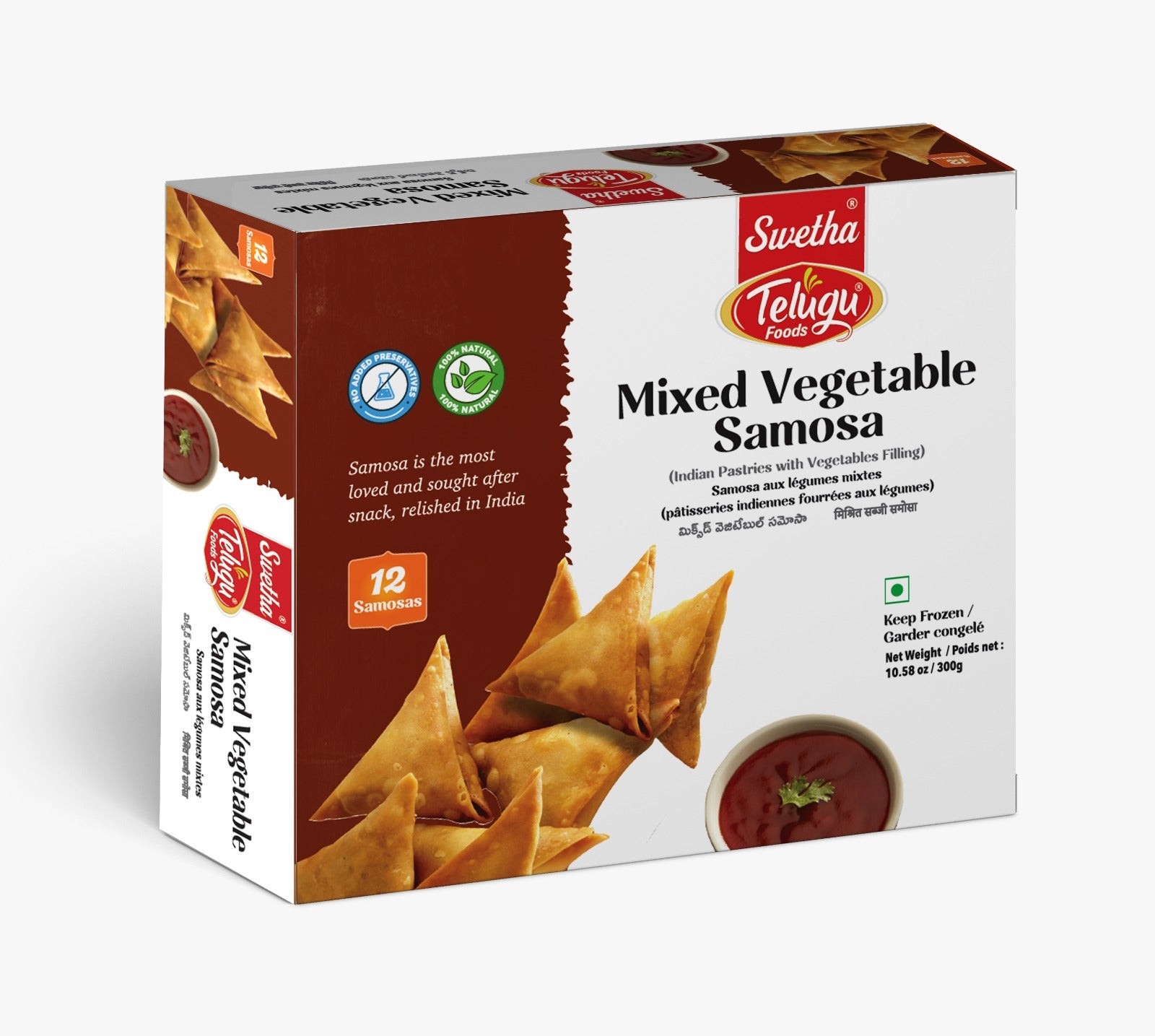 Telugu Foods Mixed Vegetable Samosa - 300 g