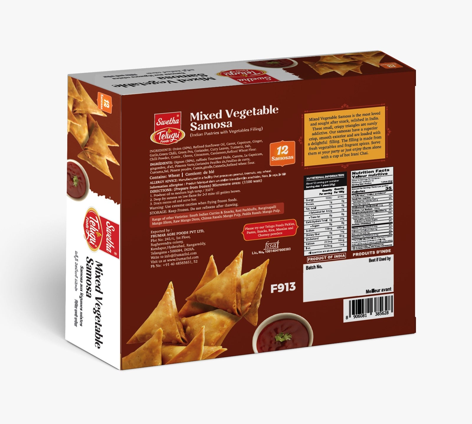 Telugu Foods Mixed Vegetable Samosa - 300 g