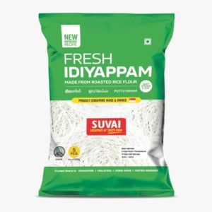 Suvai Fresh Idiyapam (String Hoppers) - 350 g (5 Pcs ) (Chilled)