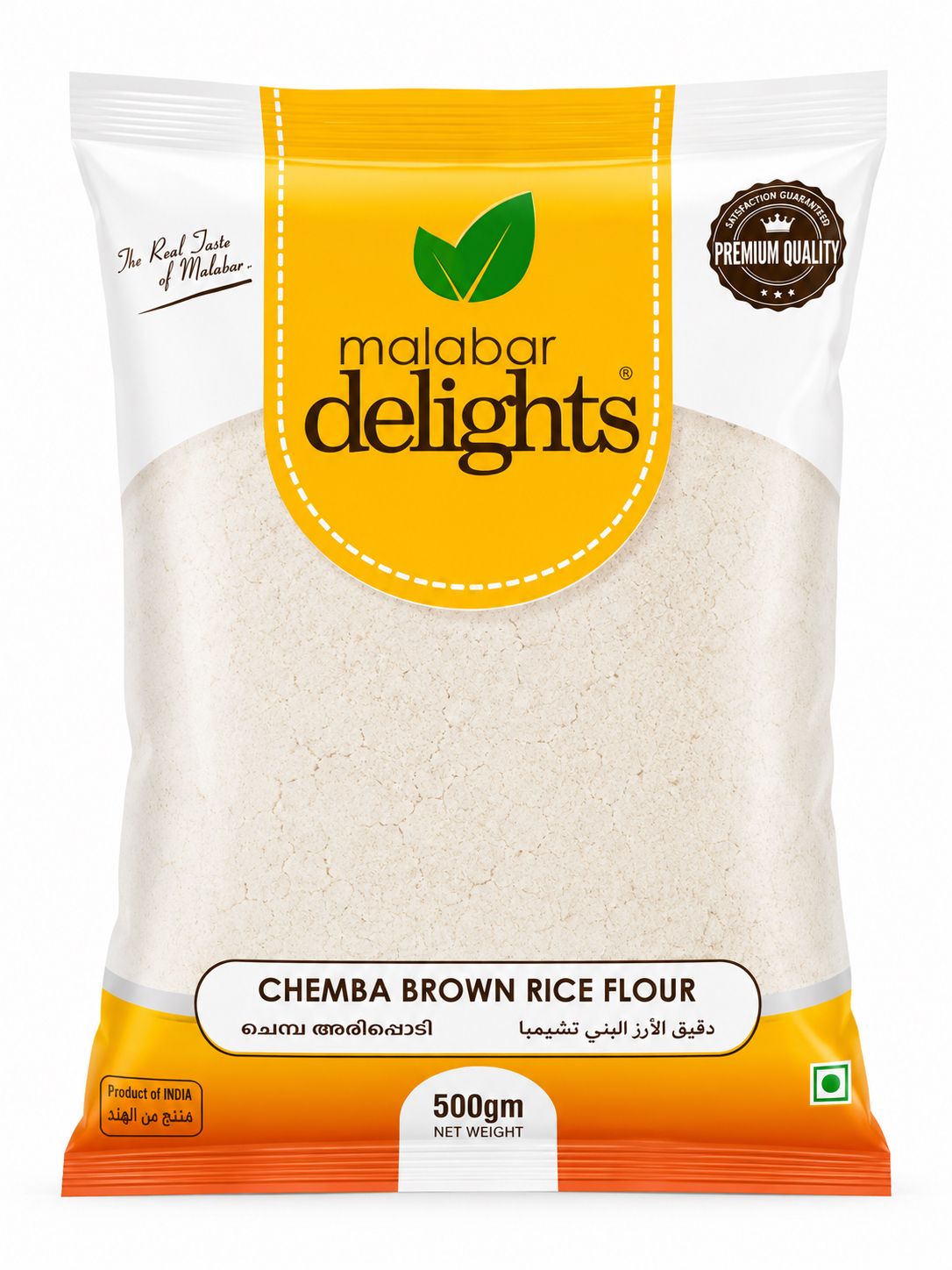 Malabar Delights Chemba Rice Flour - 500 g