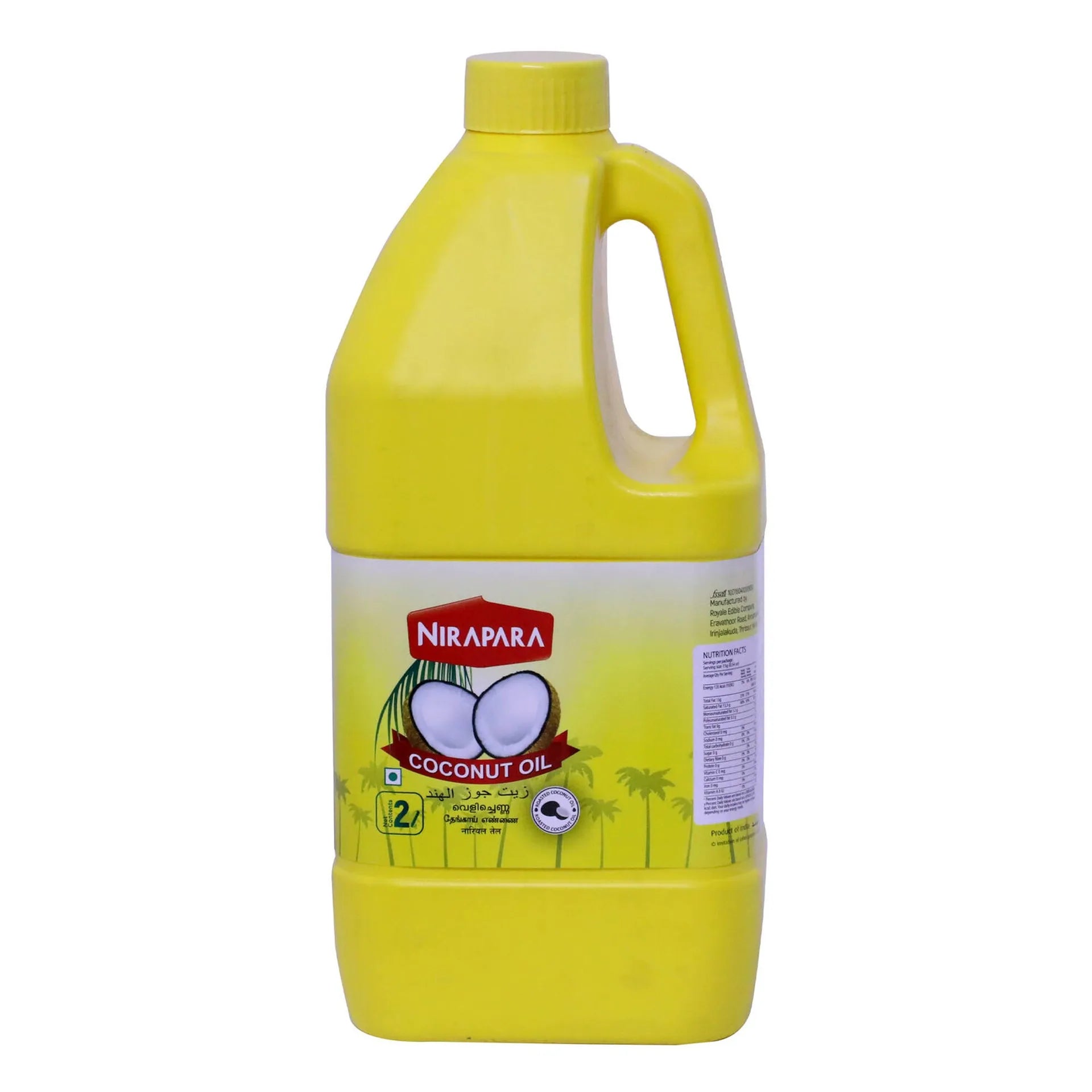 Nirapara Coconut Oil - 2 L