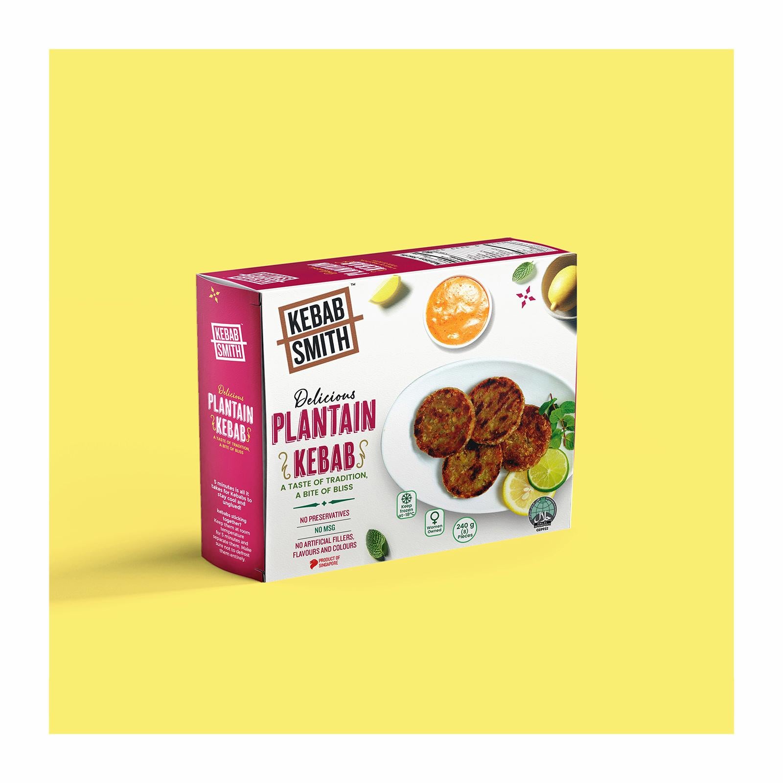 The Kebabsmith Plantain Kebab (Raw Banana Cutlets) - 200 g / 8 pcs