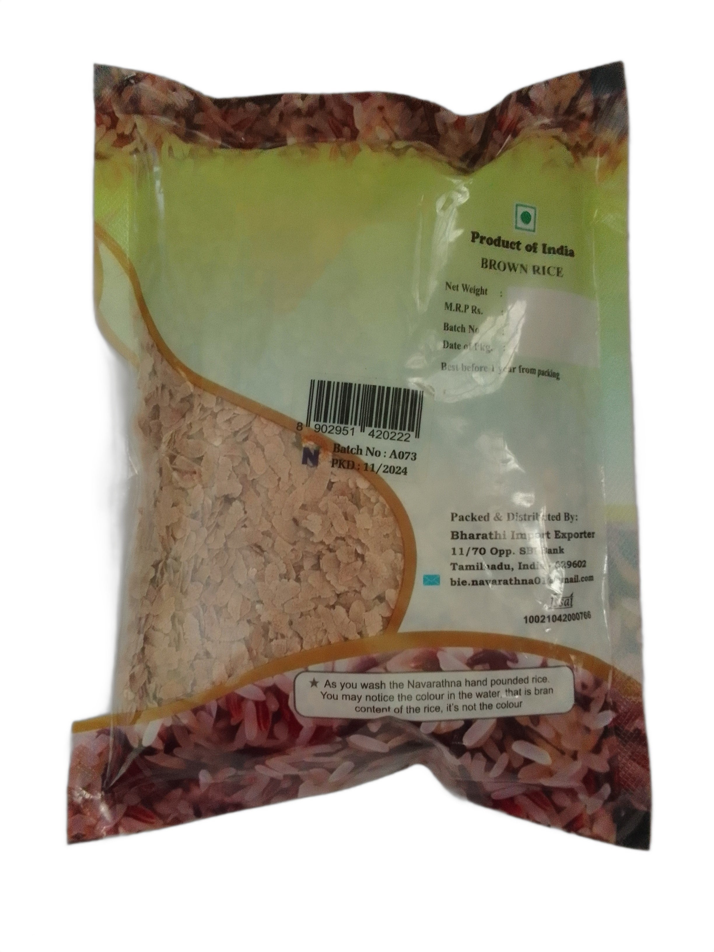 Navarathna Brown Rice Flakes - 300 g