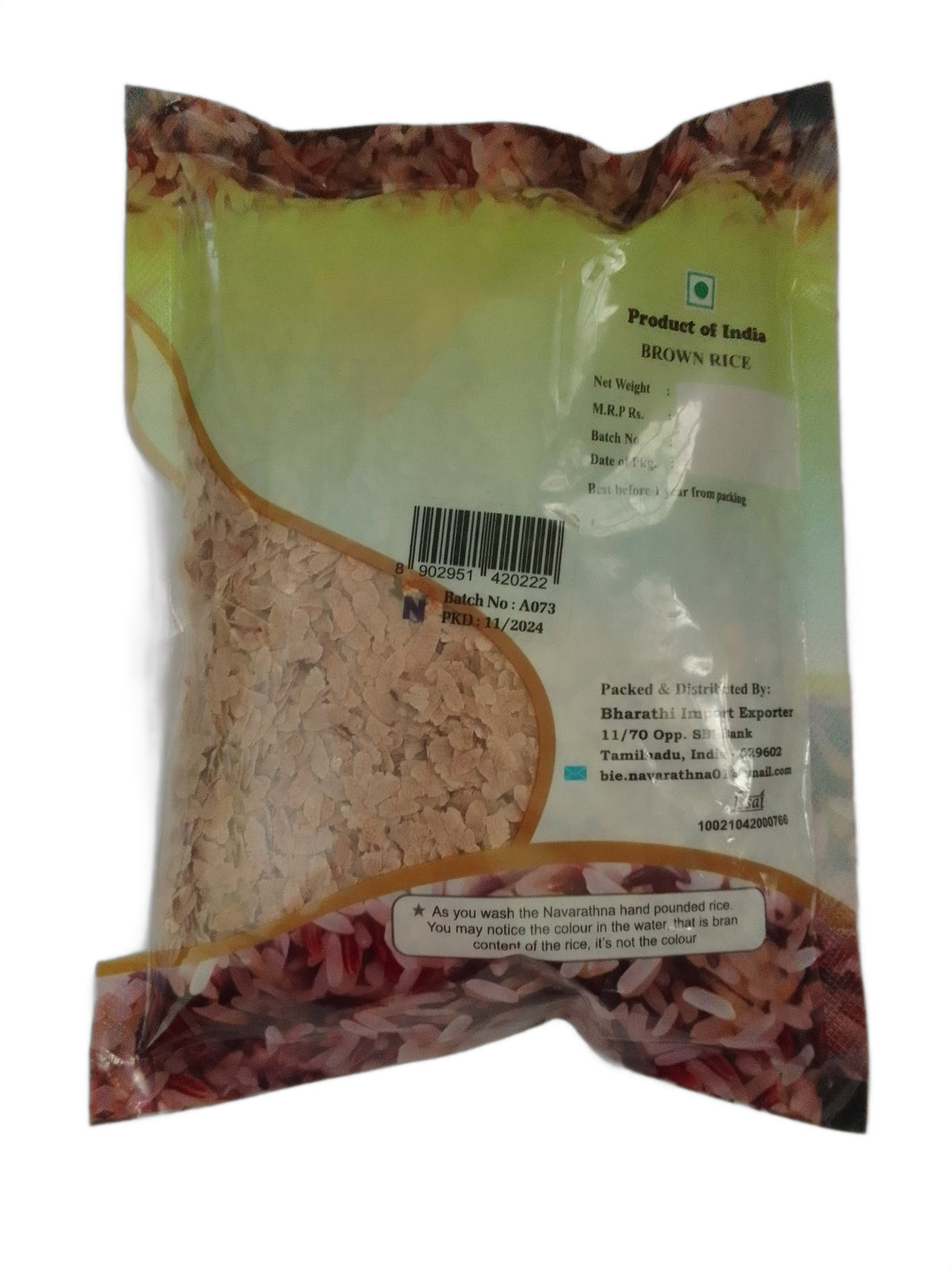 Navarathna Brown Rice Flakes - 300 g