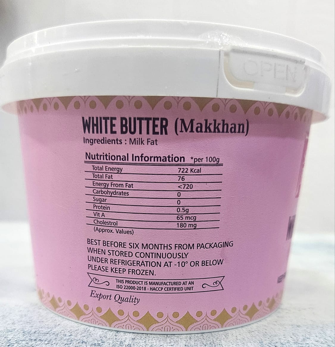 Standard White Butter/Makhan - 450 g (Chilled)